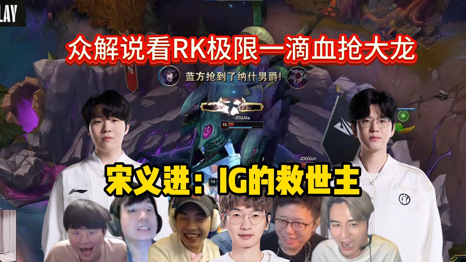 体育直播-Rookie意外战胜独行侠，刷新纪录引爆全场！热度持续攀升-体育直播