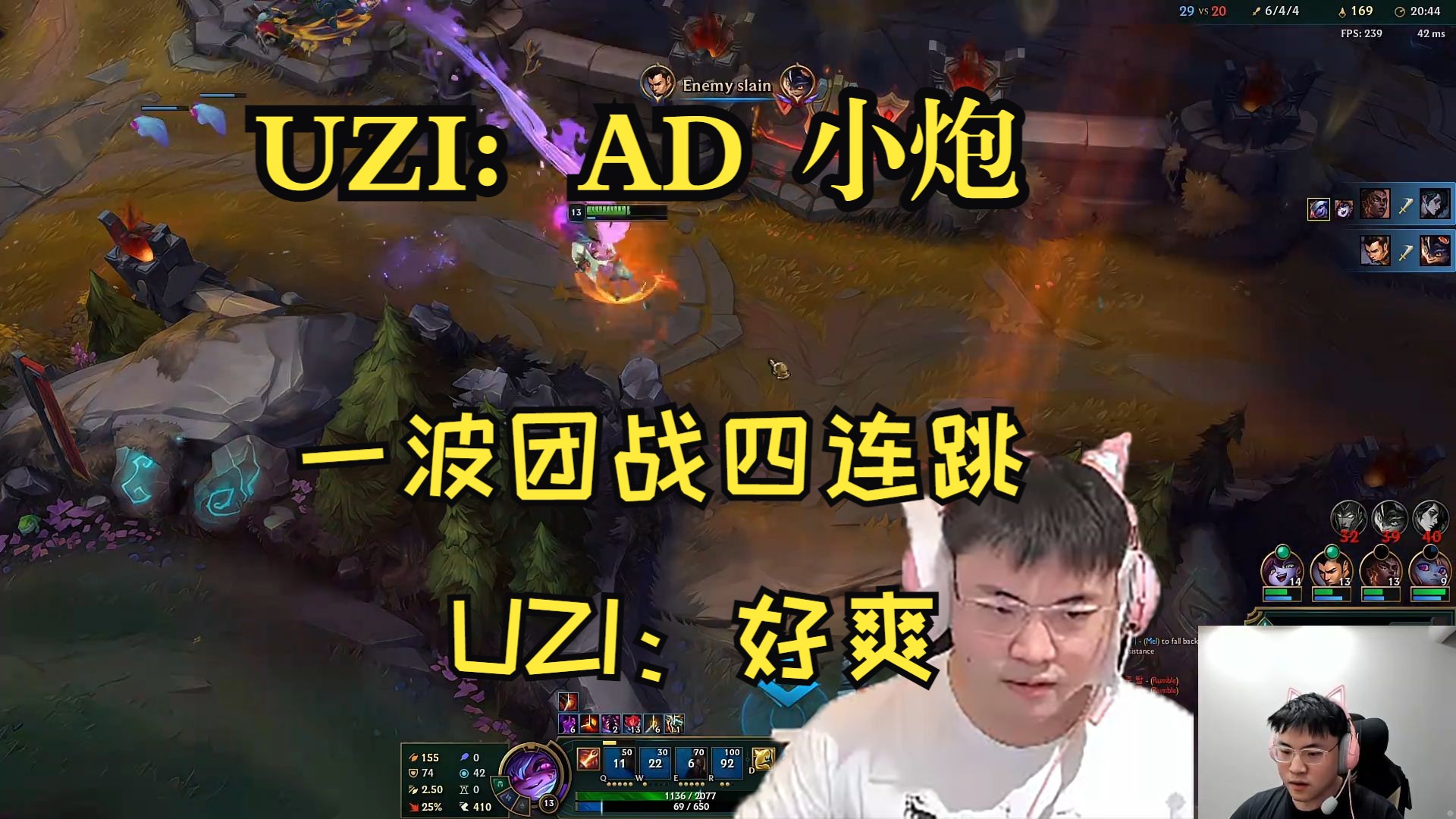 yabo-Uzi在澳大利亚队比赛中爆冷，出色防守引发热议！上演精彩一战-yabo